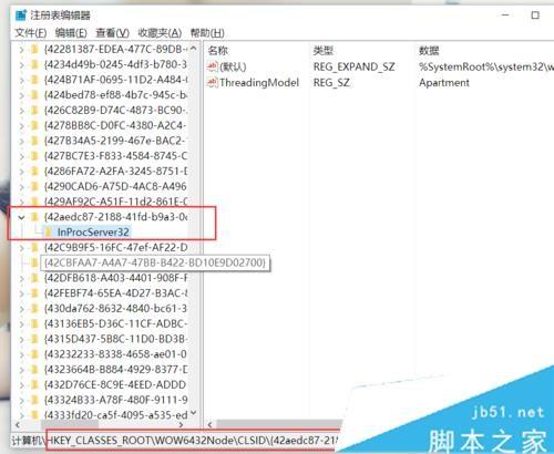 Win10系统桌面图标布局很乱的四种解决方法