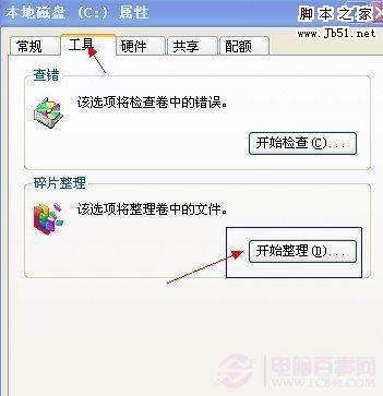 4c47d7a8f914ad60cb1aac53528337fd.jpg