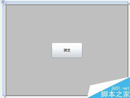 详解微软Silverlight软件是什么?Silverlight图文使用教程