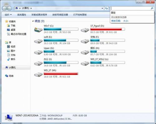 521a07136bf76771eff89c00f7096a68_thumb.jpg