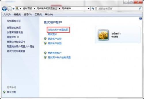 52cf71acf1587da461bd3bfc2493dc9a_thumb.jpg
