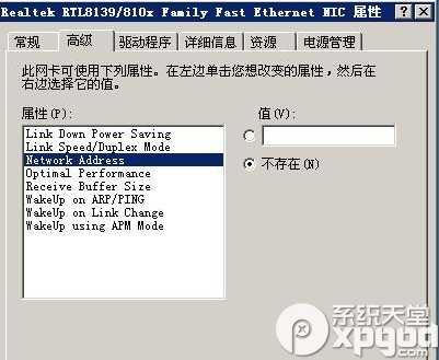 533116b42c8ce923ab192eefb8187c8d.png