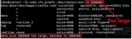 Linux如何扩展XFS文件系统以完全使用额外空间