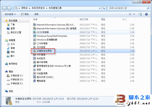54f464ef666b2ab84ed6b8e0dfb1d3fe_thumb.png