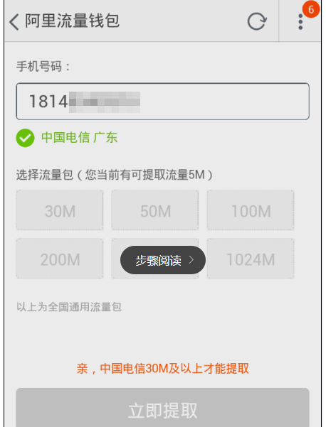 5542977b84517f1bbc9eb10cc0314051.png