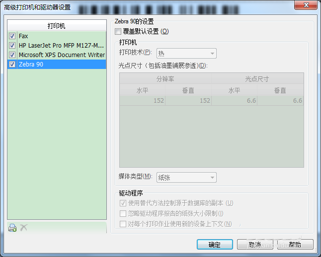 57905e1dd2280dba637fb488c23c73e5.png