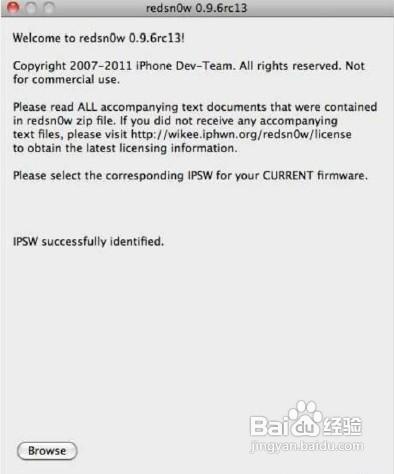 苹果iphone4 4.3.5越狱教程完美版-风君子博客