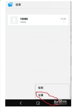 59f506b29a66f55141e32415856fccad_thumb.png