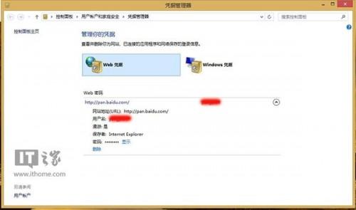 5ae18bfecd87b51314e53fc2402c7c24_thumb.jpg