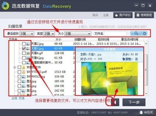 5c106a634ff42dcd83f476ad690cc5ab_thumb.jpg