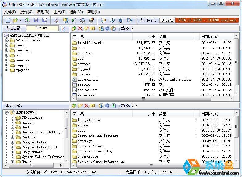 imac装win7键盘_imac装win7双系统_imac装win7 鼠标