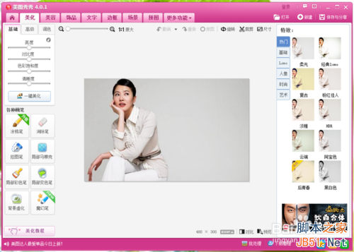 63c6f43ca05cc1c9da858cd3ed341840.png