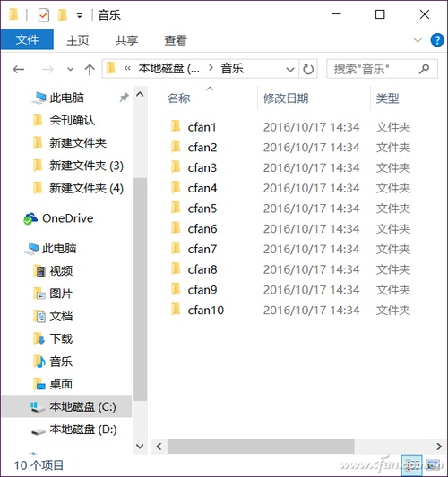 644d7ce2384c3e191bc592612c9e6a8f_thumb.png