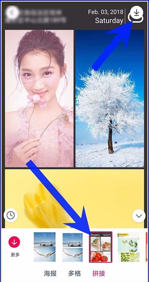 天天p图故事拼图的玩法