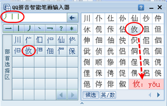 66a9c10668e171d4121d500cd254158b.png