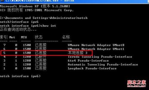 6798d126365e550cc3152bb137e97407_thumb.jpg