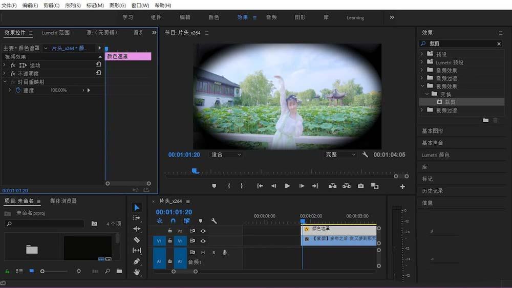 如何制作视频 69a2d7812a762bfd7d1fb9e1808141ff.jpg