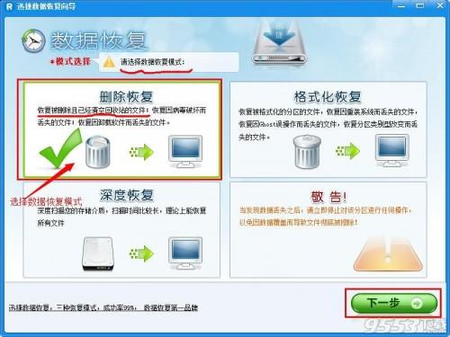 6ab2e3f7a9d3cc3311f8bffe09f9a7c8_thumb.jpg