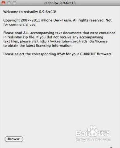 苹果iphone4 4.3.5越狱教程(完美版)-风君雪科技博客