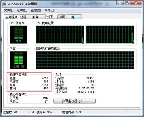6bc4eaa3bec8764eba7ddf09a5f4a8dd.jpg