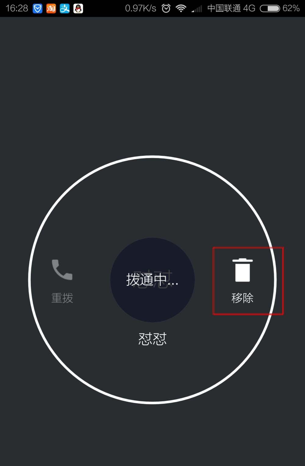6beb24b3bd3522b25b5cd33870217b85.jpg