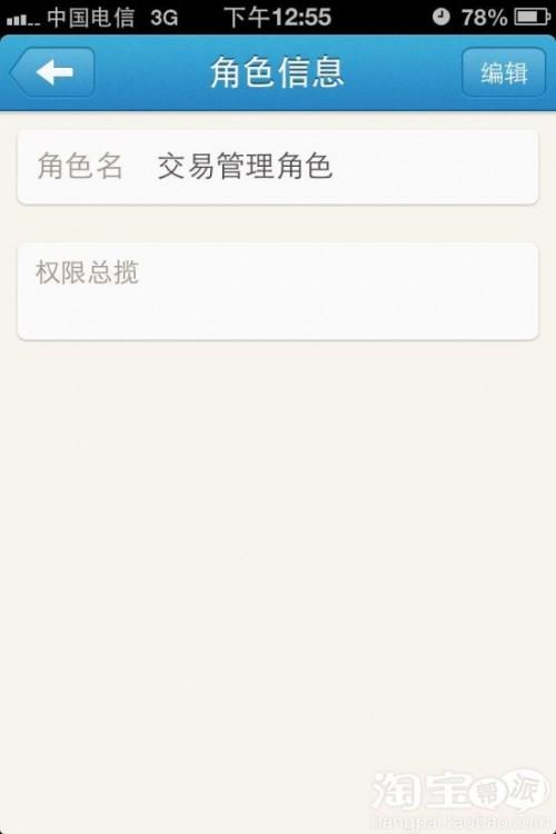 6dd09bd71fc48606b11b993dbe2b5633_thumb.jpg