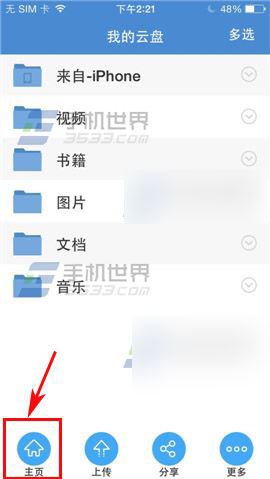 700acf91946a1da7fce61f6bdf1cc5f1.jpg