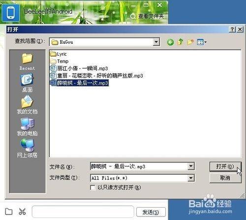 719d99cb4388994dd97d05b0071a4024.jpg