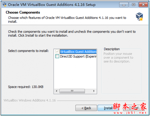 virtualbox 虚拟机共享文件夹设置图文教程
