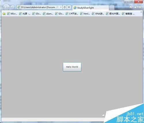详解微软Silverlight软件是什么?Silverlight图文使用教程