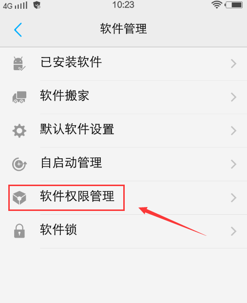 拍视频不知道拍什么怎么办 788eefc143586264cfd15377626f2935.png