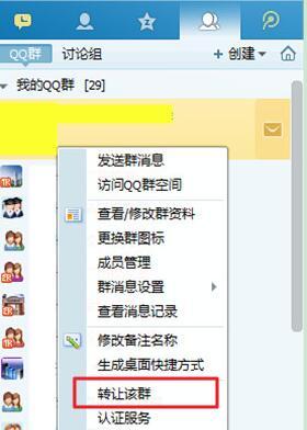 78bdeaa02788e8b4f2fcbdd10632625b_thumb.jpg