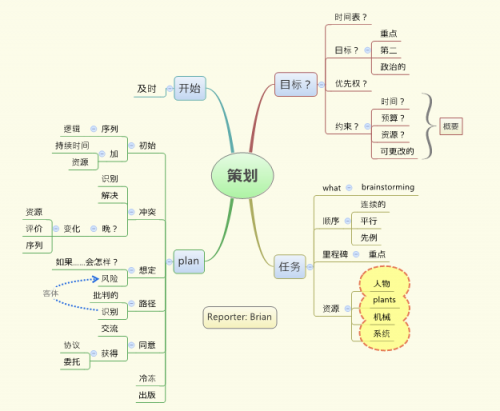 7a3d2966802274811df0b9a89371edb8_thumb.png