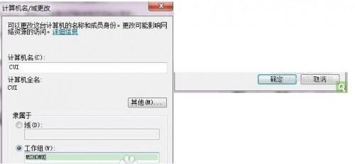 7a5c9645f67a1006f2fe58441bd71eb9_thumb.jpg