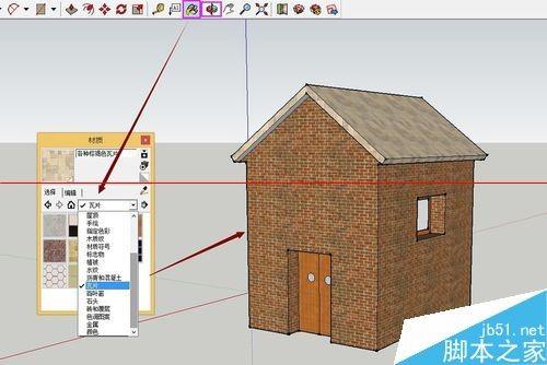 SketchUp绘图软件怎么绘制3D小房子?