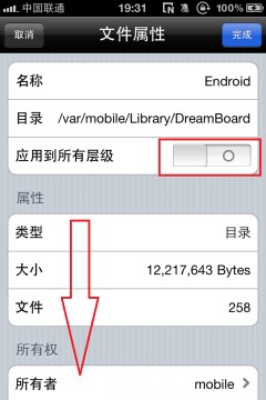 dreamboard怎么用教程-编程知识网