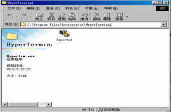 7fd75f68c7830bc2baefb0a488bca522.jpg