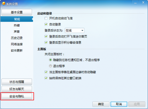 81a6a5dc17cadb5e96412c7b5f6f260f_thumb.png