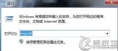 电脑注册表文件丢失或损坏怎么办win7 电脑注册表文件丢失或损坏怎么办win7