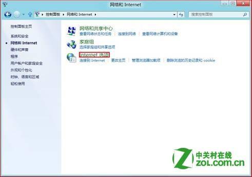 怎么禁用浏览器 83fe2e181cfc004332033266cfdf6937.jpg