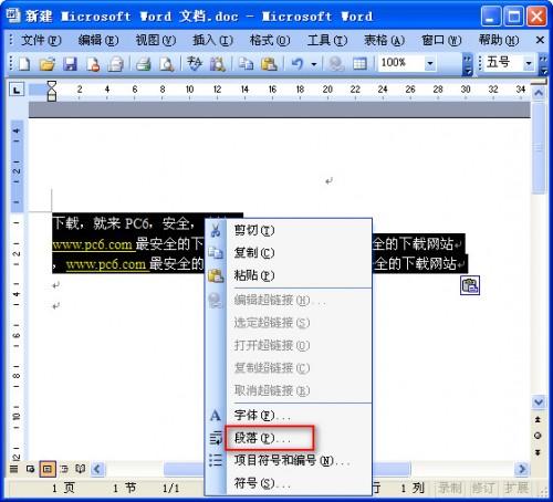 857b2eff5483f34c5de24185581646f3_thumb.jpg