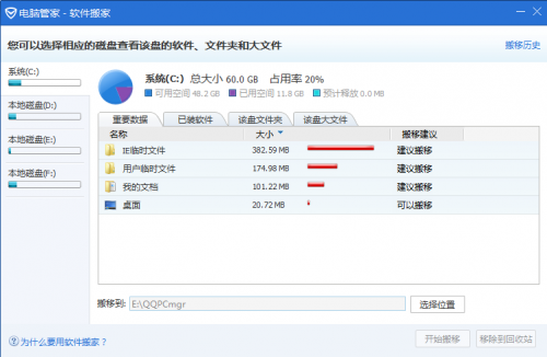 86e55cae0007ffc09b211944da290e72_thumb.png