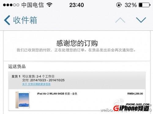86ecebaa23056b0c5d124e7a171262c8_thumb.jpg