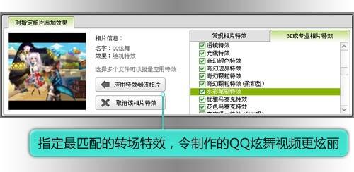 870bc5ea37dc8e0a62d312558ed63e4f.jpg