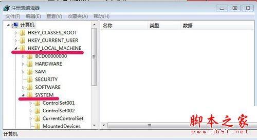 w7开机自动启动软件下载,w7开机自动启动软件下载不了-第2张图片-雷盾自助建站|ai文本生成,aigc软件站公司网站源码-天霸装饰 w7开机自动启动软件下载,w7开机自动启动软件下载不了-第2张图片-雷盾自助建站|ai文本生成,aigc软件站公司网站源码-天霸装饰