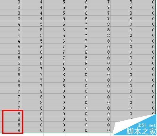 EXCEL2013表格数据怎么将多列合并成一列?excel多列转置教材