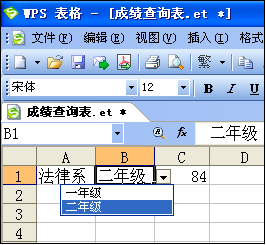 8b4e042c92be58c027c97c16db9931a9.png
