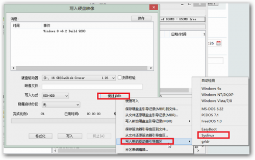 8d35a021ff366e5660d42255a6117c37_thumb.png