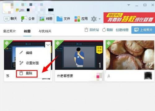 8dd6b116219a4d400e0cd0a60b0d68b1_thumb.jpg