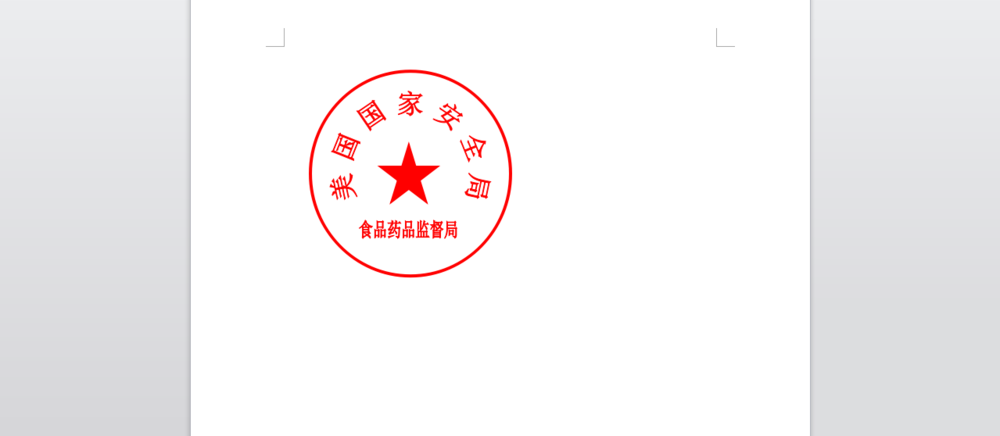 8ed3f96a5051de26555a35c762f930db.png